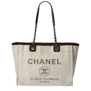 Chanel Grey Raffia Small Deauville Tote (Authentic Pre-Loved)